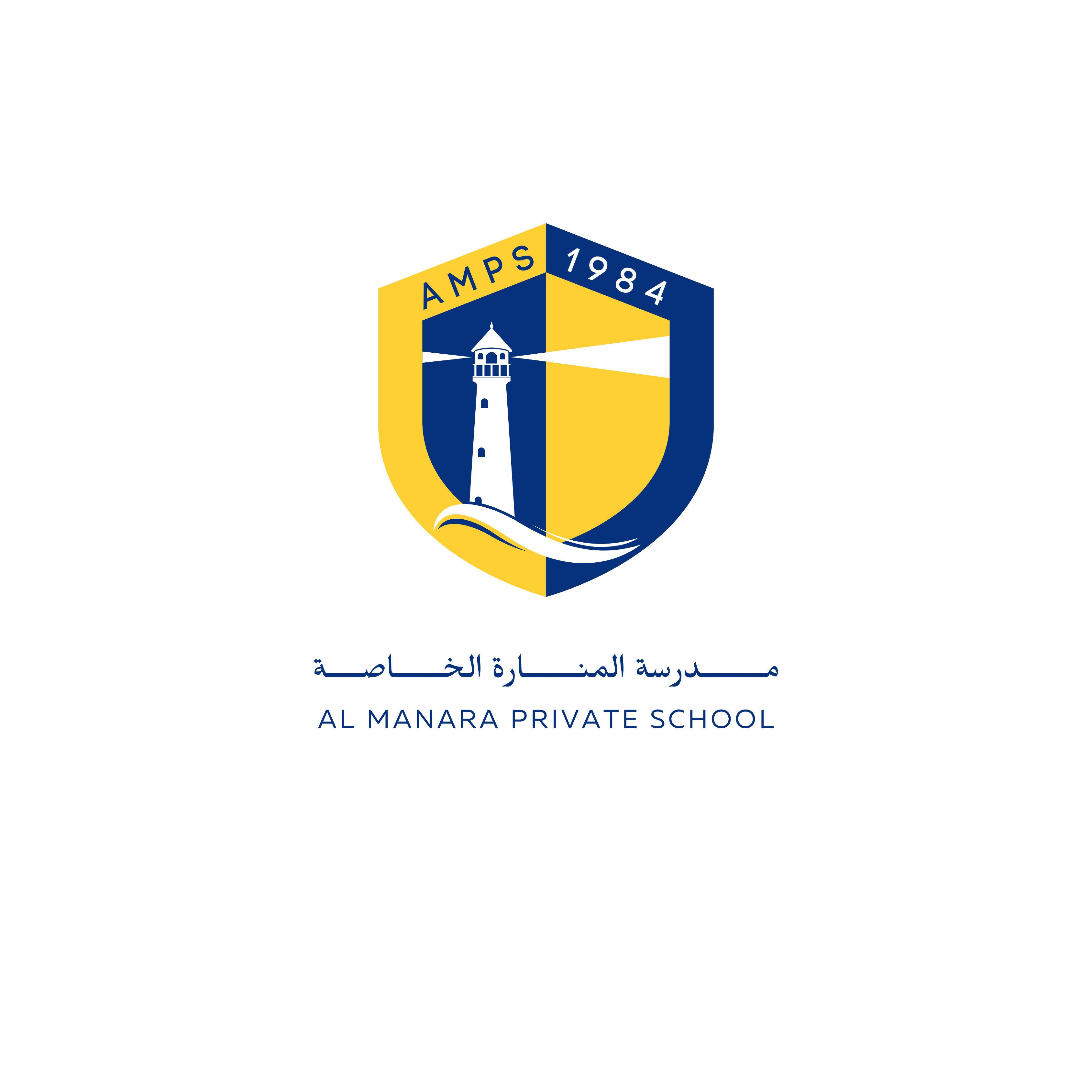 شعار المدرسة